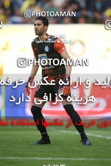 1423616, Isfahan, , لیگ برتر فوتبال ایران، Persian Gulf Cup، Week 25، Second Leg، Sepahan 0 v 1 Esteghlal on 2019/04/12 at Naghsh-e Jahan Stadium