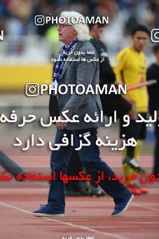 1423543, Isfahan, , لیگ برتر فوتبال ایران، Persian Gulf Cup، Week 25، Second Leg، Sepahan 0 v 1 Esteghlal on 2019/04/12 at Naghsh-e Jahan Stadium