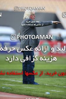 1423537, Isfahan, , لیگ برتر فوتبال ایران، Persian Gulf Cup، Week 25، Second Leg، Sepahan 0 v 1 Esteghlal on 2019/04/12 at Naghsh-e Jahan Stadium