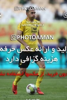 1423721, Isfahan, , لیگ برتر فوتبال ایران، Persian Gulf Cup، Week 25، Second Leg، Sepahan 0 v 1 Esteghlal on 2019/04/12 at Naghsh-e Jahan Stadium