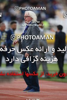 1423540, Isfahan, , لیگ برتر فوتبال ایران، Persian Gulf Cup، Week 25، Second Leg، Sepahan 0 v 1 Esteghlal on 2019/04/12 at Naghsh-e Jahan Stadium