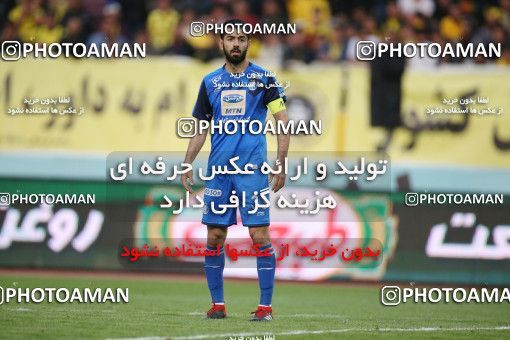 1423633, Isfahan, , لیگ برتر فوتبال ایران، Persian Gulf Cup، Week 25، Second Leg، Sepahan 0 v 1 Esteghlal on 2019/04/12 at Naghsh-e Jahan Stadium