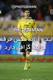1423695, Isfahan, , لیگ برتر فوتبال ایران، Persian Gulf Cup، Week 25، Second Leg، Sepahan 0 v 1 Esteghlal on 2019/04/12 at Naghsh-e Jahan Stadium