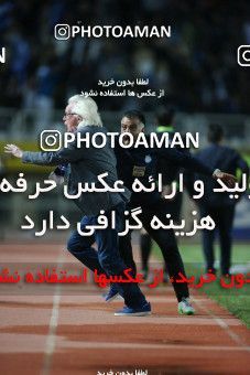 1423681, Isfahan, , لیگ برتر فوتبال ایران، Persian Gulf Cup، Week 25، Second Leg، Sepahan 0 v 1 Esteghlal on 2019/04/12 at Naghsh-e Jahan Stadium