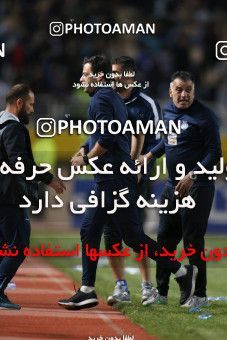 1423670, Isfahan, , لیگ برتر فوتبال ایران، Persian Gulf Cup، Week 25، Second Leg، Sepahan 0 v 1 Esteghlal on 2019/04/12 at Naghsh-e Jahan Stadium