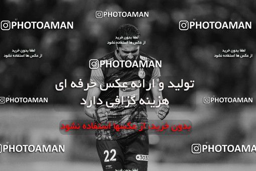 1423637, Isfahan, , لیگ برتر فوتبال ایران، Persian Gulf Cup، Week 25، Second Leg، Sepahan 0 v 1 Esteghlal on 2019/04/12 at Naghsh-e Jahan Stadium