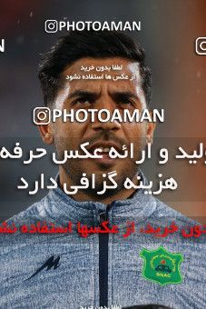 1422511, Tehran, , لیگ برتر فوتبال ایران، Persian Gulf Cup، Week 20، Second Leg، Persepolis 1 v 0 Sanat Naft Abadan on 2019/02/28 at Azadi Stadium