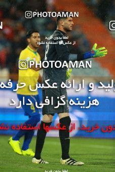 1422450, Tehran, , لیگ برتر فوتبال ایران، Persian Gulf Cup، Week 20، Second Leg، Persepolis 1 v 0 Sanat Naft Abadan on 2019/02/28 at Azadi Stadium