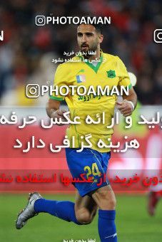 1422923, Tehran, , لیگ برتر فوتبال ایران، Persian Gulf Cup، Week 20، Second Leg، Persepolis 1 v 0 Sanat Naft Abadan on 2019/02/28 at Azadi Stadium