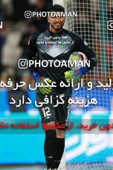 1422896, Tehran, , لیگ برتر فوتبال ایران، Persian Gulf Cup، Week 20، Second Leg، Persepolis 1 v 0 Sanat Naft Abadan on 2019/02/28 at Azadi Stadium