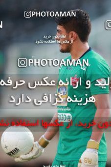 1430460, Tehran, Iran, Iran Football Pro League، Persian Gulf Cup، Week 1، First Leg، Persepolis 1 v 0 Pars Jonoubi Jam on 2019/08/22 at Azadi Stadium