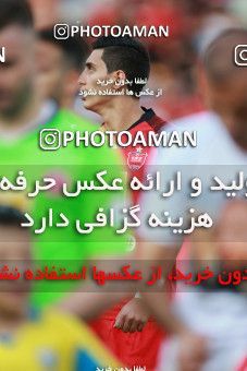 1430556, Tehran, Iran, Iran Football Pro League، Persian Gulf Cup، Week 1، First Leg، Persepolis 1 v 0 Pars Jonoubi Jam on 2019/08/22 at Azadi Stadium