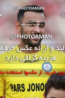 1430479, Tehran, Iran, Iran Football Pro League، Persian Gulf Cup، Week 1، First Leg، Persepolis 1 v 0 Pars Jonoubi Jam on 2019/08/22 at Azadi Stadium