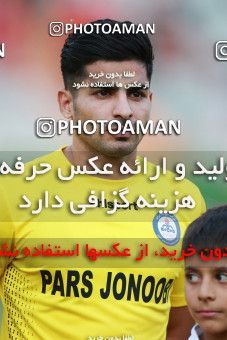 1430375, Tehran, Iran, Iran Football Pro League، Persian Gulf Cup، Week 1، First Leg، Persepolis 1 v 0 Pars Jonoubi Jam on 2019/08/22 at Azadi Stadium