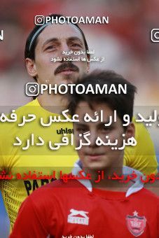 1430456, Tehran, Iran, Iran Football Pro League، Persian Gulf Cup، Week 1، First Leg، Persepolis 1 v 0 Pars Jonoubi Jam on 2019/08/22 at Azadi Stadium