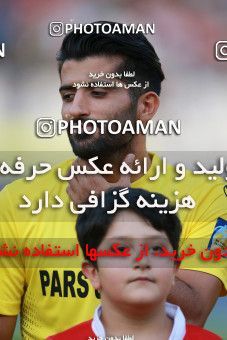 1430522, Tehran, Iran, Iran Football Pro League، Persian Gulf Cup، Week 1، First Leg، Persepolis 1 v 0 Pars Jonoubi Jam on 2019/08/22 at Azadi Stadium