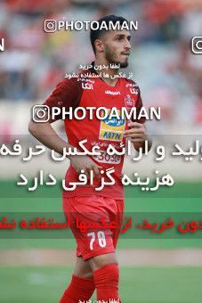 1430451, Tehran, Iran, Iran Football Pro League، Persian Gulf Cup، Week 1، First Leg، Persepolis 1 v 0 Pars Jonoubi Jam on 2019/08/22 at Azadi Stadium