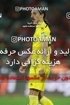 1430756, Tehran, Iran, Iran Football Pro League، Persian Gulf Cup، Week 1، First Leg، Persepolis 1 v 0 Pars Jonoubi Jam on 2019/08/22 at Azadi Stadium