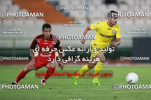 1431004, Tehran, Iran, Iran Football Pro League، Persian Gulf Cup، Week 1، First Leg، Persepolis 1 v 0 Pars Jonoubi Jam on 2019/08/22 at Azadi Stadium