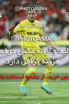 1441954, Tehran, Iran, Iran Football Pro League، Persian Gulf Cup، Week 1، First Leg، Persepolis 1 v 0 Pars Jonoubi Jam on 2019/08/22 at Azadi Stadium