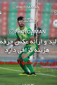 1431273, Tehran,Shahr Qods, Iran, Iran Football Pro League، Persian Gulf Cup، Week 1، First Leg، Paykan 0 v 2 Padideh Mashhad on 2019/08/23 at Shahr-e Qods Stadium