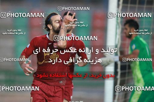 1431355, Tehran,Shahr Qods, Iran, Iran Football Pro League، Persian Gulf Cup، Week 1، First Leg، Paykan 0 v 2 Padideh Mashhad on 2019/08/23 at Shahr-e Qods Stadium