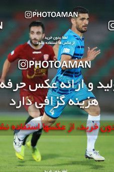 1431470, Tehran,Shahr Qods, Iran, Iran Football Pro League، Persian Gulf Cup، Week 1، First Leg، Paykan 0 v 2 Padideh Mashhad on 2019/08/23 at Shahr-e Qods Stadium