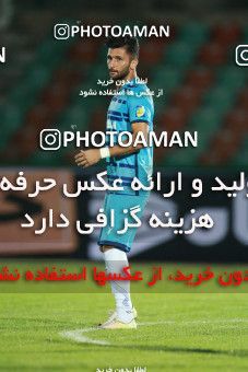1431343, Tehran,Shahr Qods, Iran, Iran Football Pro League، Persian Gulf Cup، Week 1، First Leg، Paykan 0 v 2 Padideh Mashhad on 2019/08/23 at Shahr-e Qods Stadium