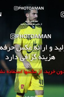 1431399, Tehran,Shahr Qods, Iran, Iran Football Pro League، Persian Gulf Cup، Week 1، First Leg، Paykan 0 v 2 Padideh Mashhad on 2019/08/23 at Shahr-e Qods Stadium