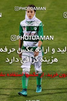 1432735, Isfahan, Iran, لیگ برتر فوتبال بانوان ایران، ، Week 16، Second Leg، Zob Ahan Isfahan 0 v 2 Shahrdari Sirjan on 2019/05/17 at Foolad Shahr Stadium