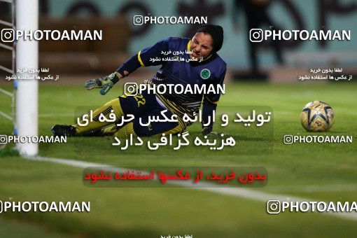 1432705, Isfahan, Iran, لیگ برتر فوتبال بانوان ایران، ، Week 16، Second Leg، Zob Ahan Isfahan 0 v 2 Shahrdari Sirjan on 2019/05/17 at Foolad Shahr Stadium