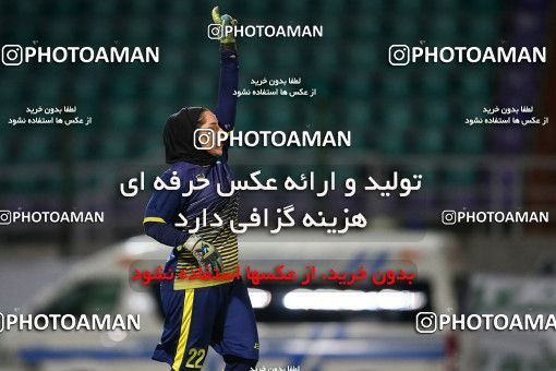 1432560, Isfahan, Iran, لیگ برتر فوتبال بانوان ایران، ، Week 16، Second Leg، Zob Ahan Isfahan 0 v 2 Shahrdari Sirjan on 2019/05/17 at Foolad Shahr Stadium
