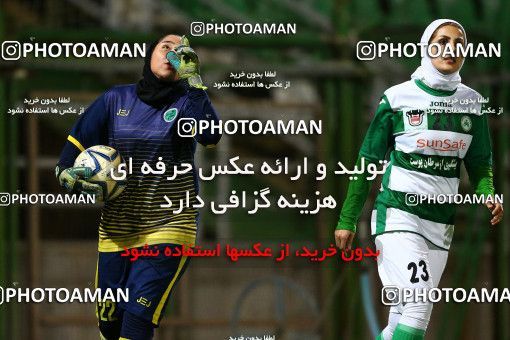 1432418, Isfahan, Iran, لیگ برتر فوتبال بانوان ایران، ، Week 16، Second Leg، Zob Ahan Isfahan 0 v 2 Shahrdari Sirjan on 2019/05/17 at Foolad Shahr Stadium