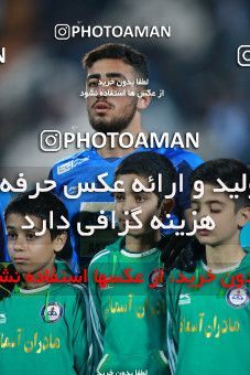 1432889, Tehran, , لیگ برتر فوتبال ایران، Persian Gulf Cup، Week 19، Second Leg، Esteghlal 2 v 0 Pars Jonoubi Jam on 2019/02/20 at Azadi Stadium