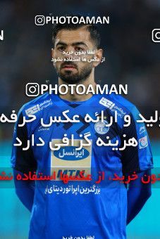 1432924, Tehran, , لیگ برتر فوتبال ایران، Persian Gulf Cup، Week 19، Second Leg، Esteghlal 2 v 0 Pars Jonoubi Jam on 2019/02/20 at Azadi Stadium