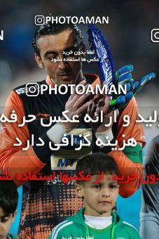 1432994, Tehran, , لیگ برتر فوتبال ایران، Persian Gulf Cup، Week 19، Second Leg، Esteghlal 2 v 0 Pars Jonoubi Jam on 2019/02/20 at Azadi Stadium