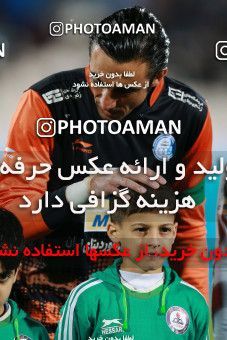 1432897, Tehran, , لیگ برتر فوتبال ایران، Persian Gulf Cup، Week 19، Second Leg، Esteghlal 2 v 0 Pars Jonoubi Jam on 2019/02/20 at Azadi Stadium