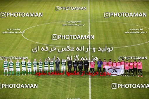 1434011, Isfahan, , لیگ برتر فوتبال بانوان ایران، ، Week 18، Second Leg، Zob Ahan Isfahan 8 v 1 Azarakhsh Tehran on 2019/05/31 at Foolad Shahr Stadium