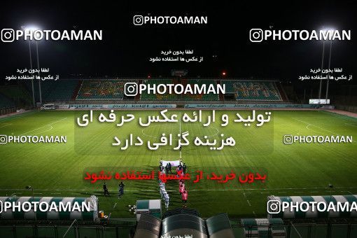 1434497, Isfahan, , لیگ برتر فوتبال بانوان ایران، ، Week 18، Second Leg، Zob Ahan Isfahan 8 v 1 Azarakhsh Tehran on 2019/05/31 at Foolad Shahr Stadium