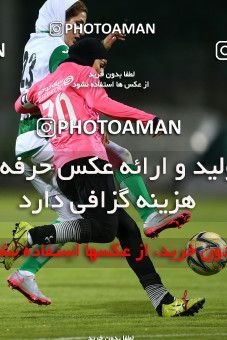 1434237, Isfahan, , لیگ برتر فوتبال بانوان ایران، ، Week 18، Second Leg، Zob Ahan Isfahan 8 v 1 Azarakhsh Tehran on 2019/05/31 at Foolad Shahr Stadium