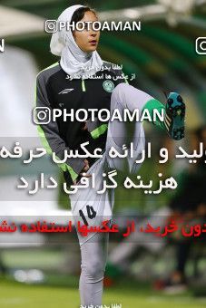 1434186, Isfahan, , لیگ برتر فوتبال بانوان ایران، ، Week 18، Second Leg، Zob Ahan Isfahan 8 v 1 Azarakhsh Tehran on 2019/05/31 at Foolad Shahr Stadium