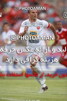 1436063, Tehran,Shahr Qods, , Iran Football Pro League، Persian Gulf Cup، Week 2، First Leg، Tractor Sazi 1 v 0 Persepolis on 2019/08/30 at Yadegar-e Emam Stadium