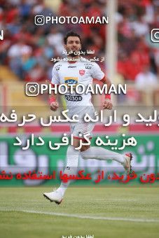 1436074, Tehran,Shahr Qods, , Iran Football Pro League، Persian Gulf Cup، Week 2، First Leg، Tractor Sazi 1 v 0 Persepolis on 2019/08/30 at Yadegar-e Emam Stadium