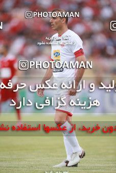 1436097, Tehran,Shahr Qods, , Iran Football Pro League، Persian Gulf Cup، Week 2، First Leg، Tractor Sazi 1 v 0 Persepolis on 2019/08/30 at Yadegar-e Emam Stadium
