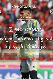 1435947, Tehran,Shahr Qods, , Iran Football Pro League، Persian Gulf Cup، Week 2، First Leg، Tractor Sazi 1 v 0 Persepolis on 2019/08/30 at Yadegar-e Emam Stadium