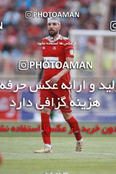 1436122, Tehran,Shahr Qods, , Iran Football Pro League، Persian Gulf Cup، Week 2، First Leg، Tractor Sazi 1 v 0 Persepolis on 2019/08/30 at Yadegar-e Emam Stadium