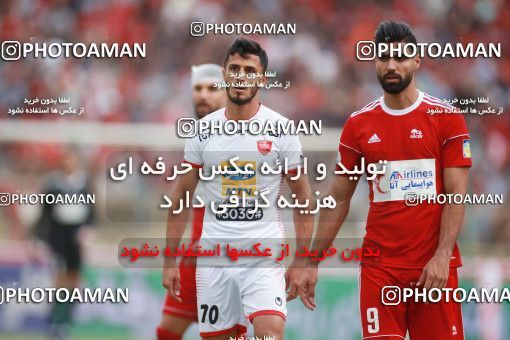 1436121, Tehran,Shahr Qods, , Iran Football Pro League، Persian Gulf Cup، Week 2، First Leg، Tractor Sazi 1 v 0 Persepolis on 2019/08/30 at Yadegar-e Emam Stadium