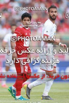 1436247, Tehran,Shahr Qods, , Iran Football Pro League، Persian Gulf Cup، Week 2، First Leg، Tractor Sazi 1 v 0 Persepolis on 2019/08/30 at Yadegar-e Emam Stadium