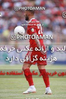 1436194, Tehran,Shahr Qods, , Iran Football Pro League، Persian Gulf Cup، Week 2، First Leg، Tractor Sazi 1 v 0 Persepolis on 2019/08/30 at Yadegar-e Emam Stadium