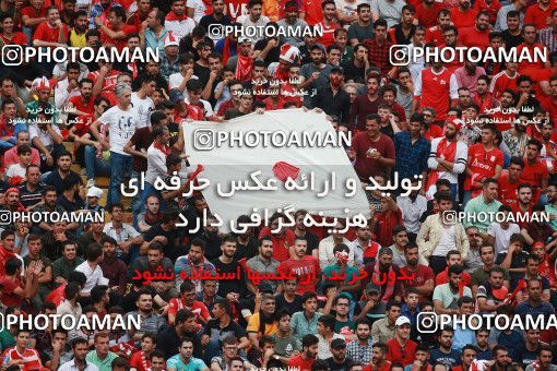 1436238, Tehran,Shahr Qods, , Iran Football Pro League، Persian Gulf Cup، Week 2، First Leg، Tractor Sazi 1 v 0 Persepolis on 2019/08/30 at Yadegar-e Emam Stadium